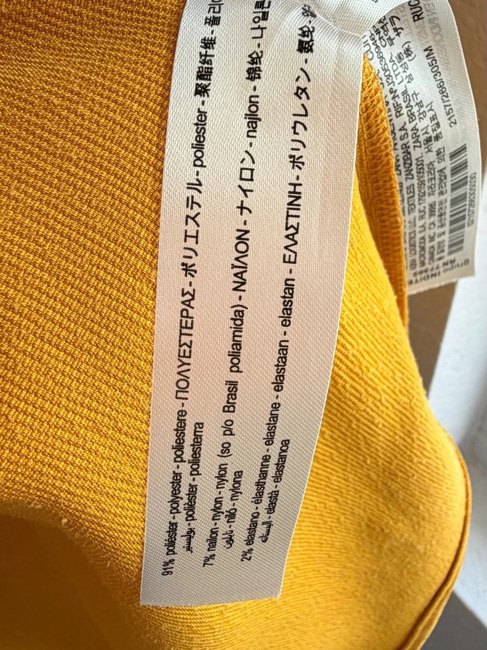 Zara Mustard Yellow Corduroy Shirt Jacket